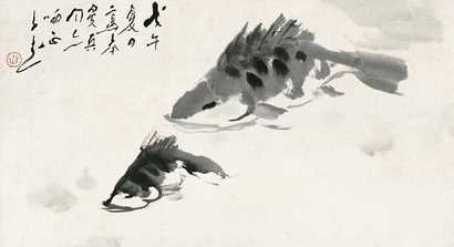 王子武 鱼 镜心